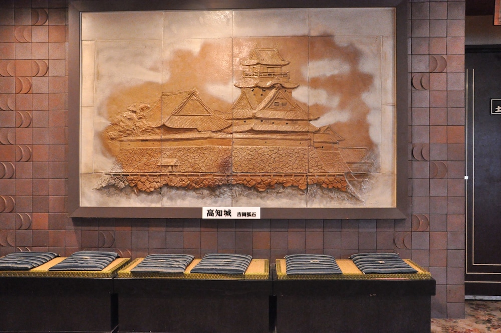 Ryokan Kichiman