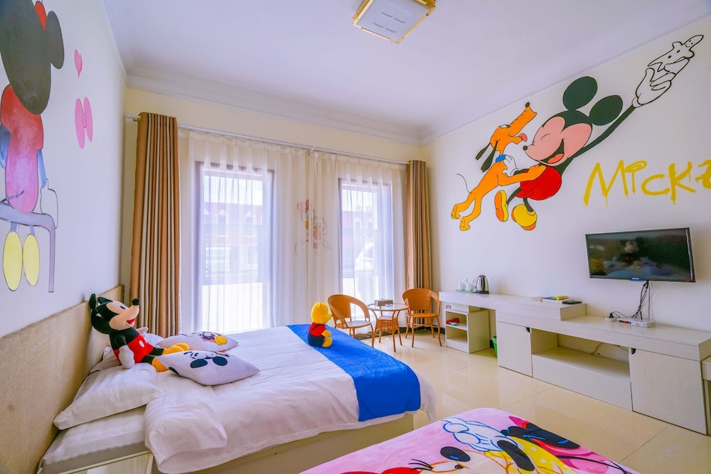 Yinyun Parent-Child Theme Inn Shandianhu