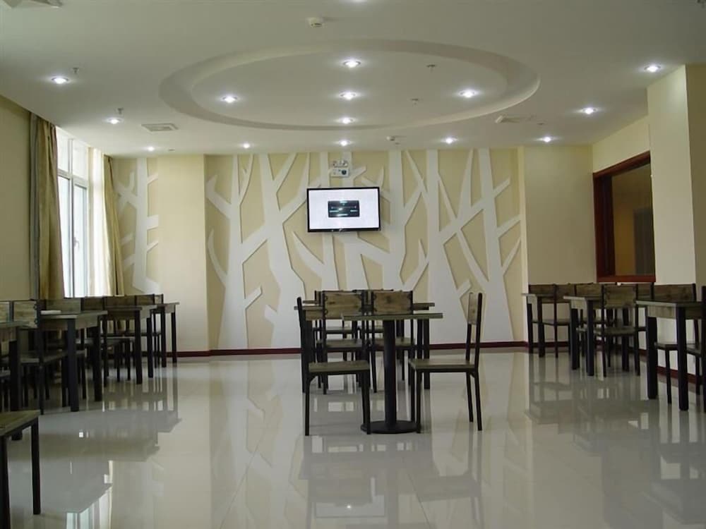 GreenTree Inn Tianjin Wuqing Jingbin Industrial Park Chengwang Road Express Hotel