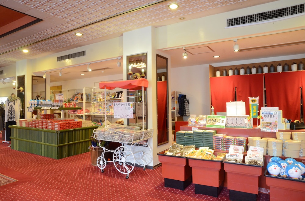 Grand Hotel Aiju