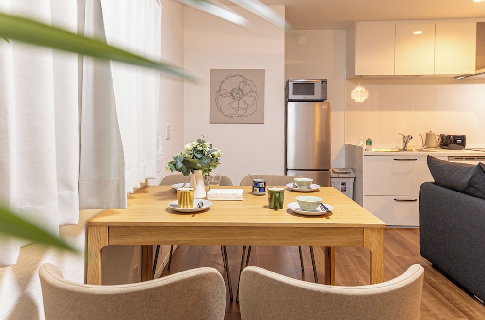 es Maison Kasuga