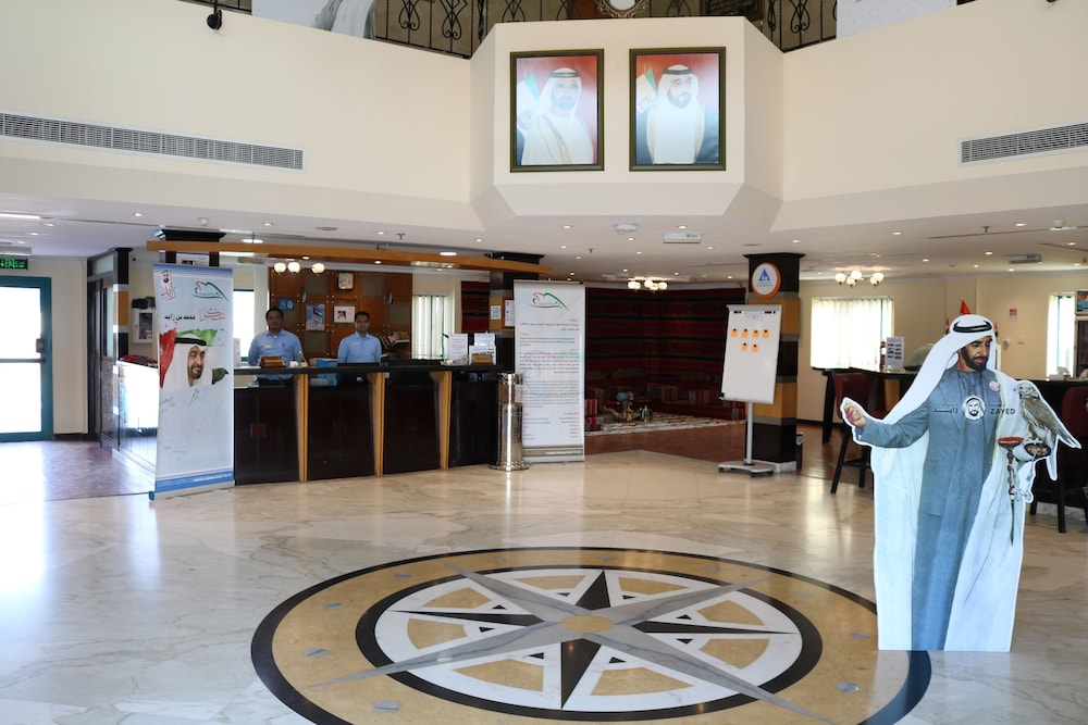 U.A.E Youth Hostel Association