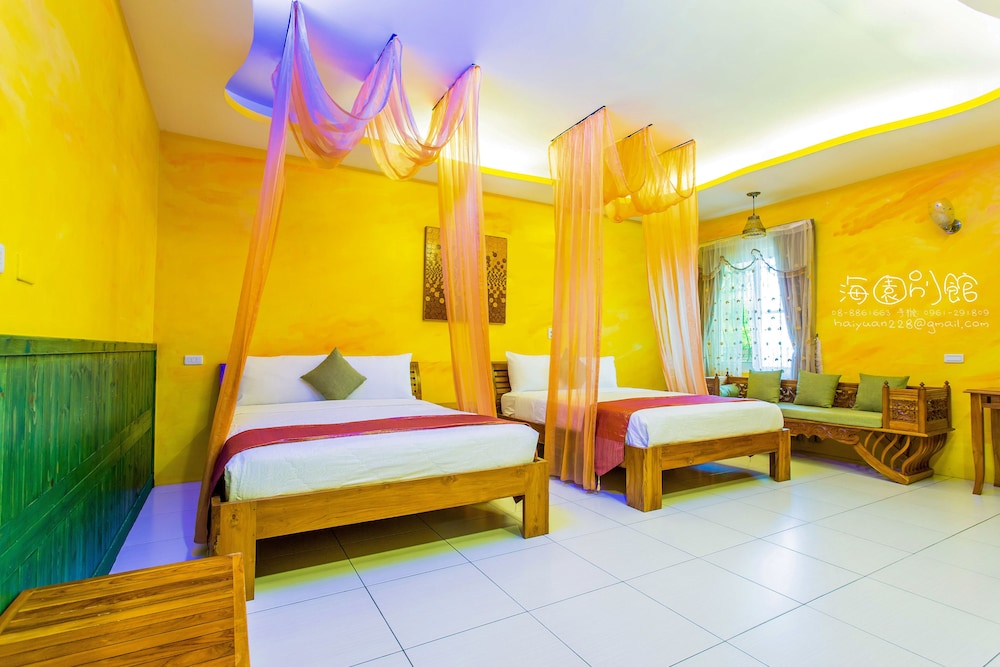 Hai Yuan Hotel 2