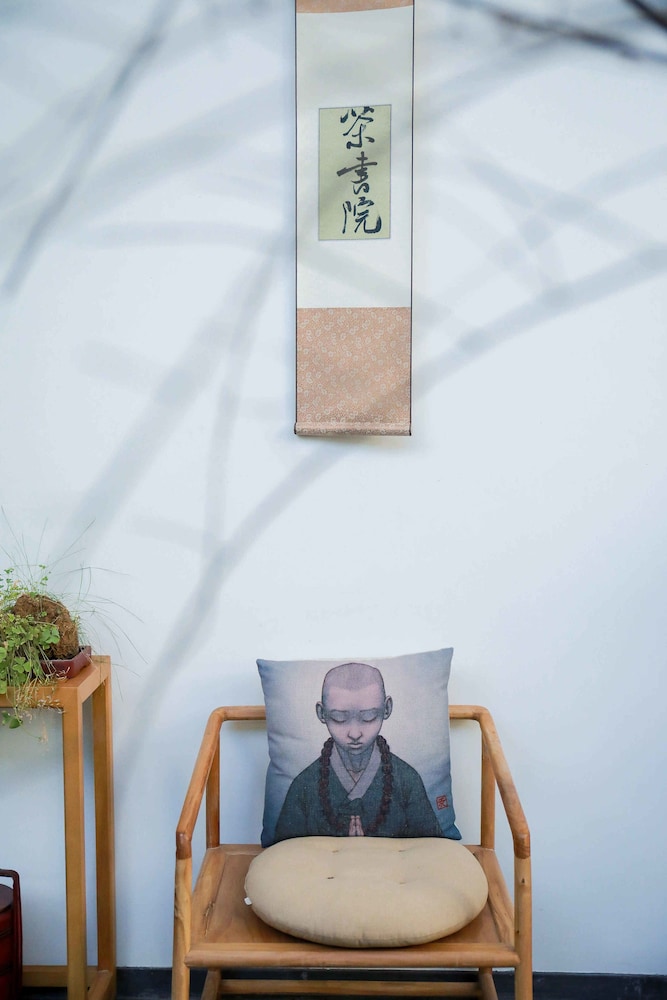 Inside House Shaoxing