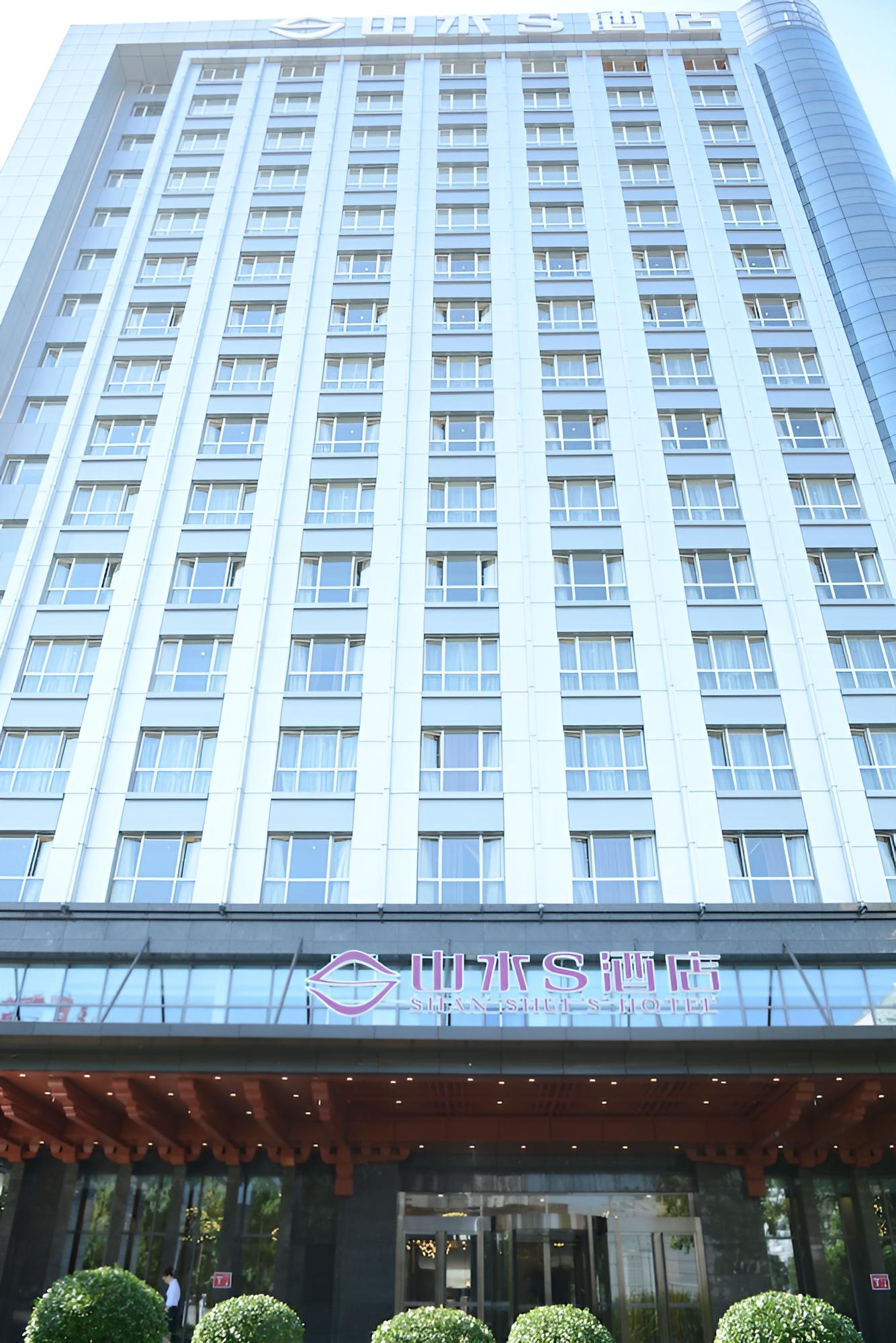 Shanshui S Hotel Maliandao