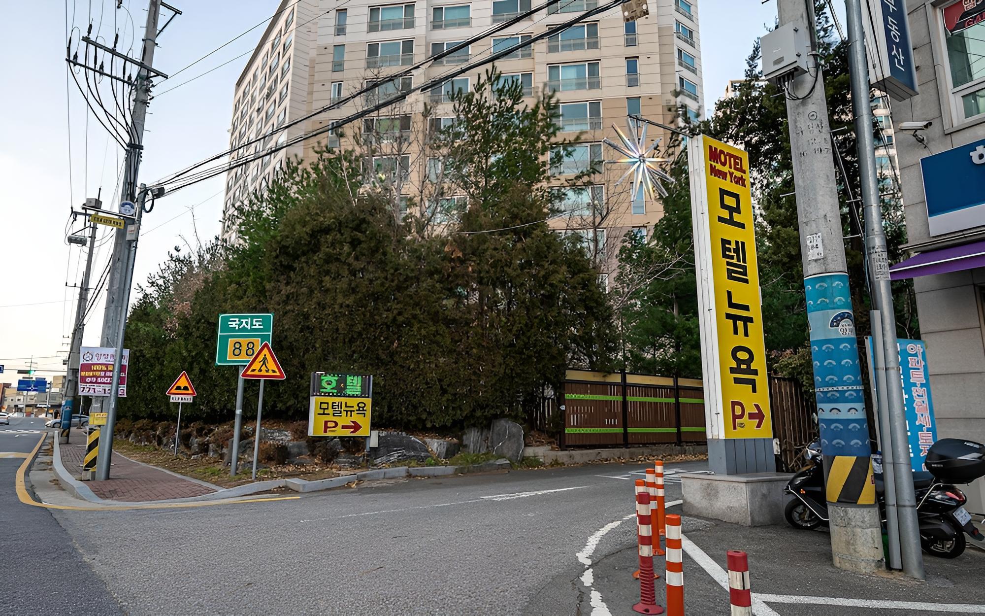 Yangpyeong Hotel New York view 2