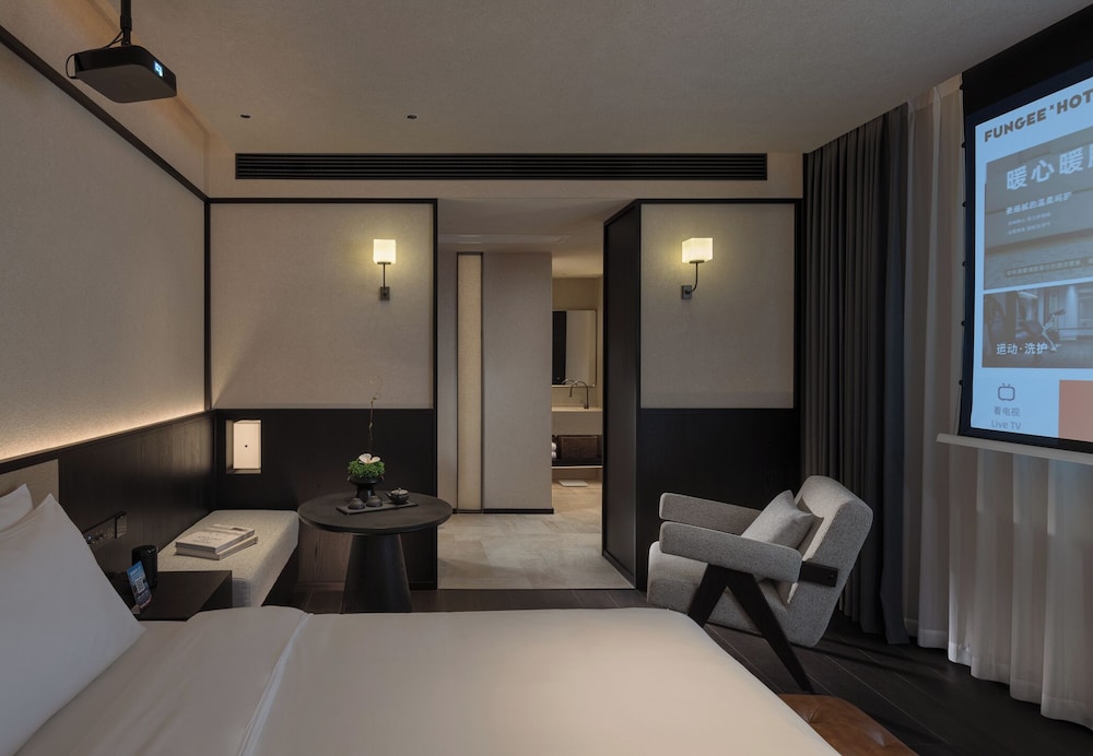 FunGee S Hotel Zhangjiajie National Park