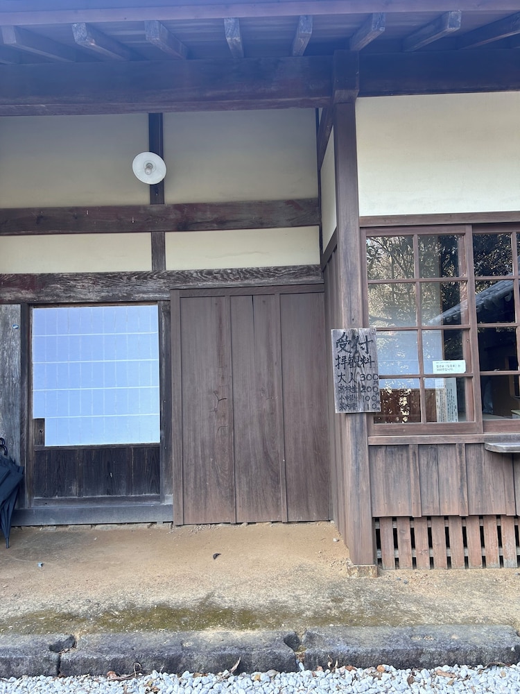 GuestHouse & Cafe Yamaboushi - Hostel