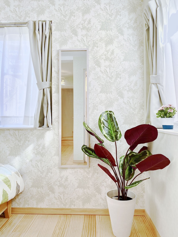 Nestay Villa Tokyo Otsuka
