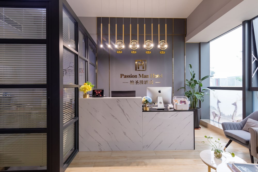 Zhongshan Vacations - The Passion Man Hotel - Property Image 2