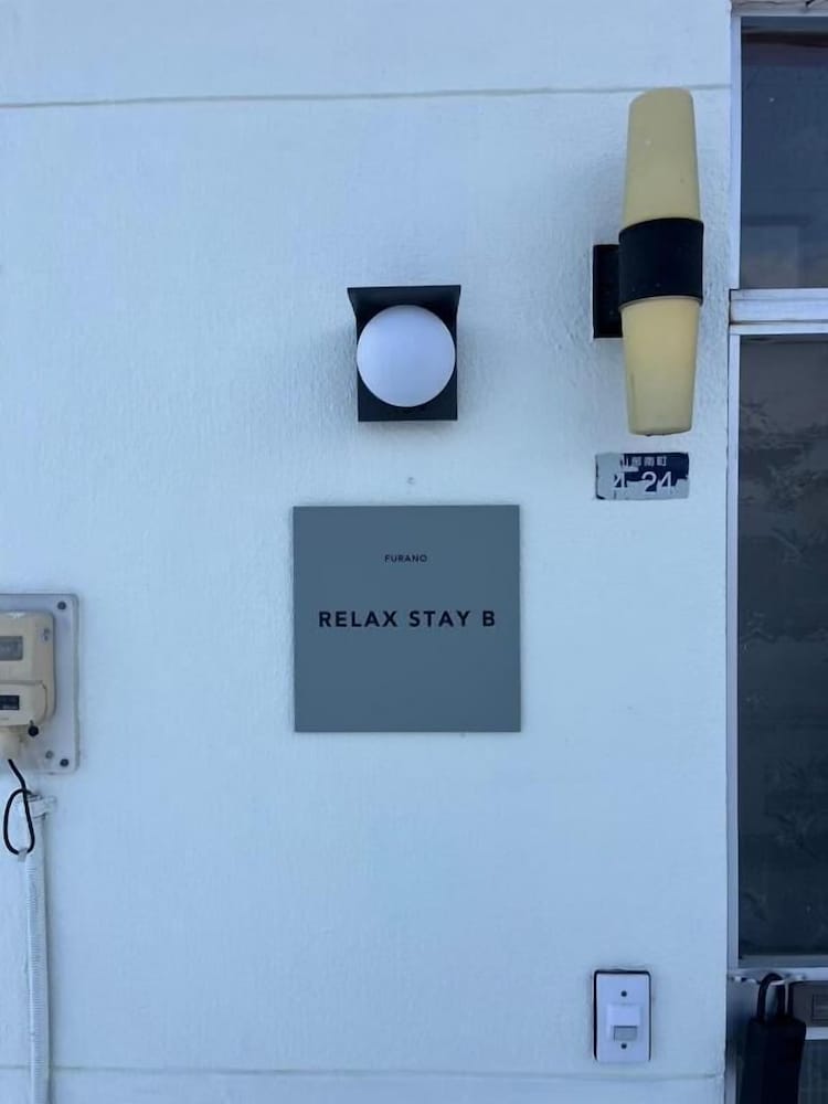 FURANO RELAX STAY BC