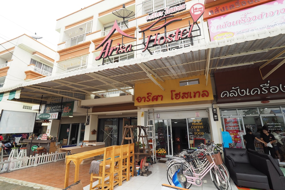 Arisa Hostel