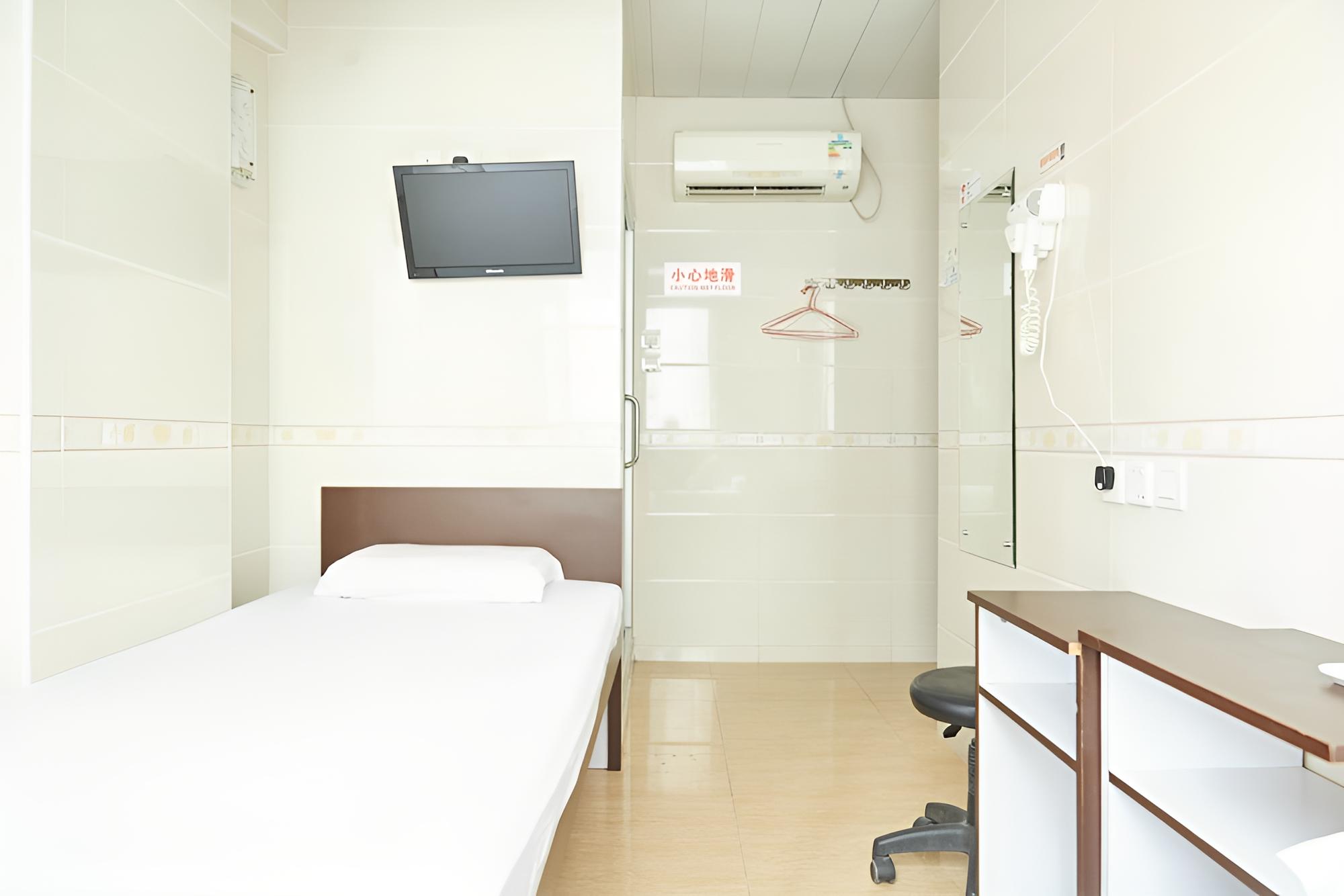 Hung Kiu Guest House