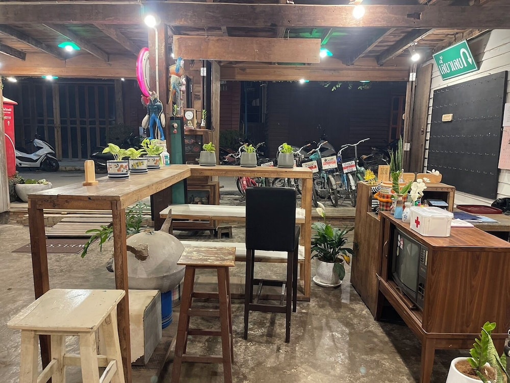 Baan Natee