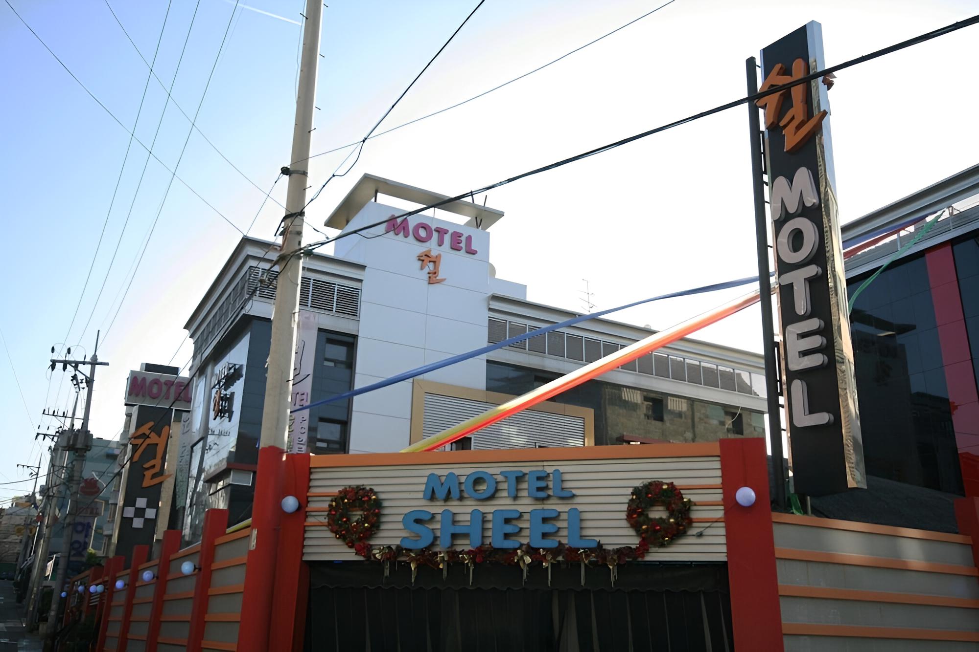 Bucheon Sheel view 5
