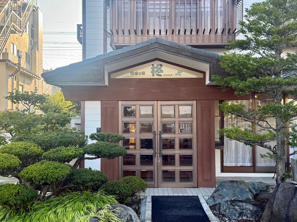 Guest House HIIRAGI