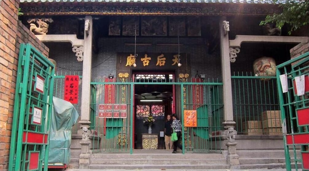 Ohk Hotel
