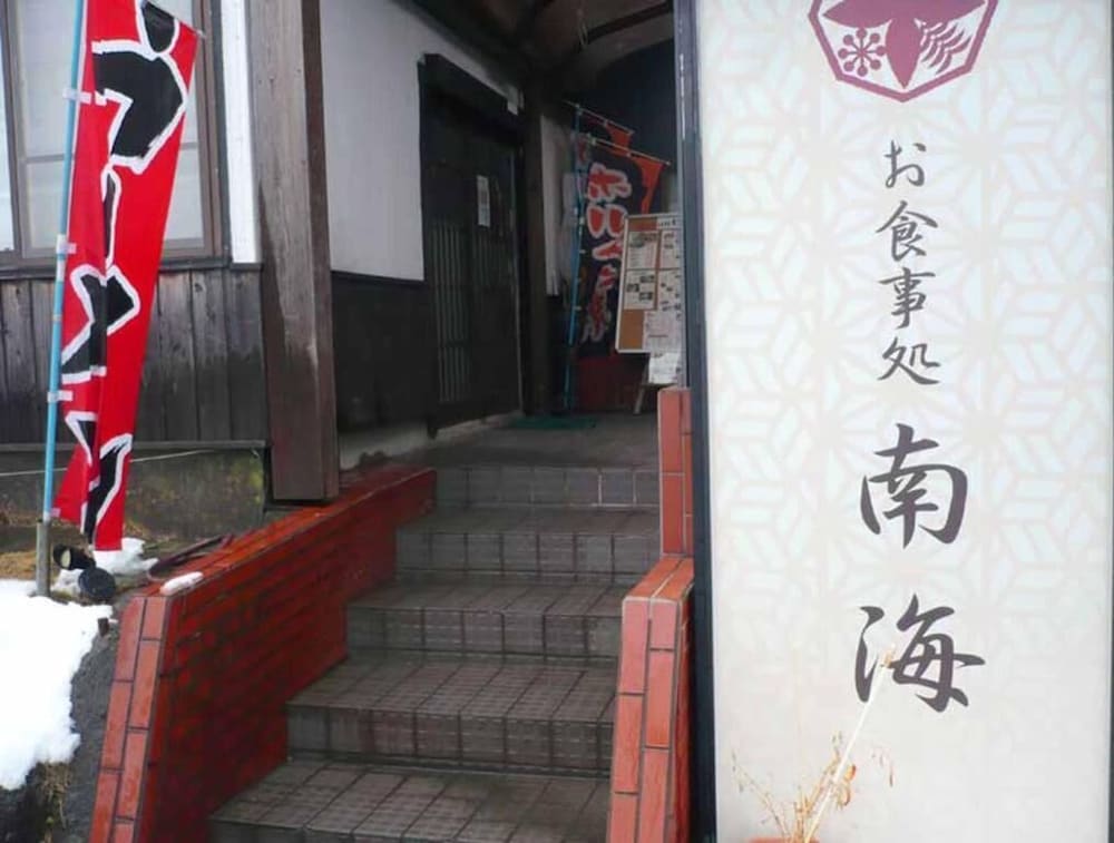 Photo 27