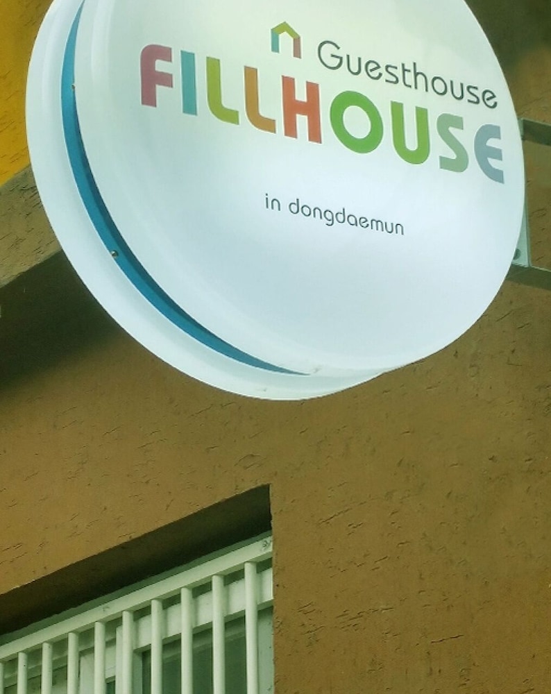 Seoul Feel House view 3