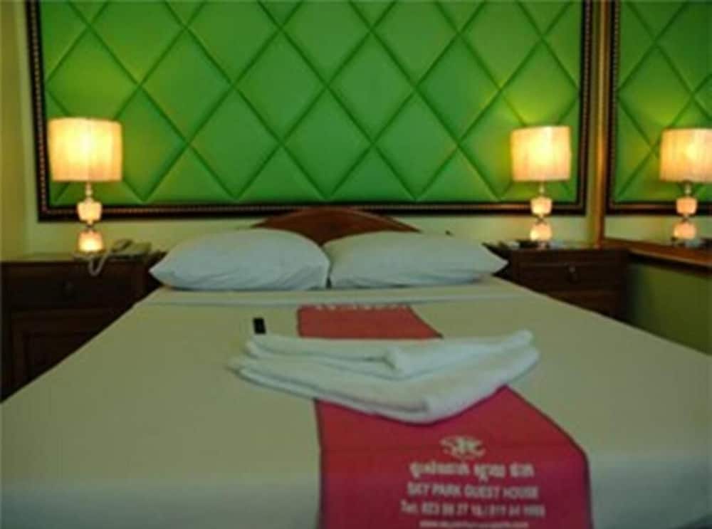 Sky Park Guesthouse