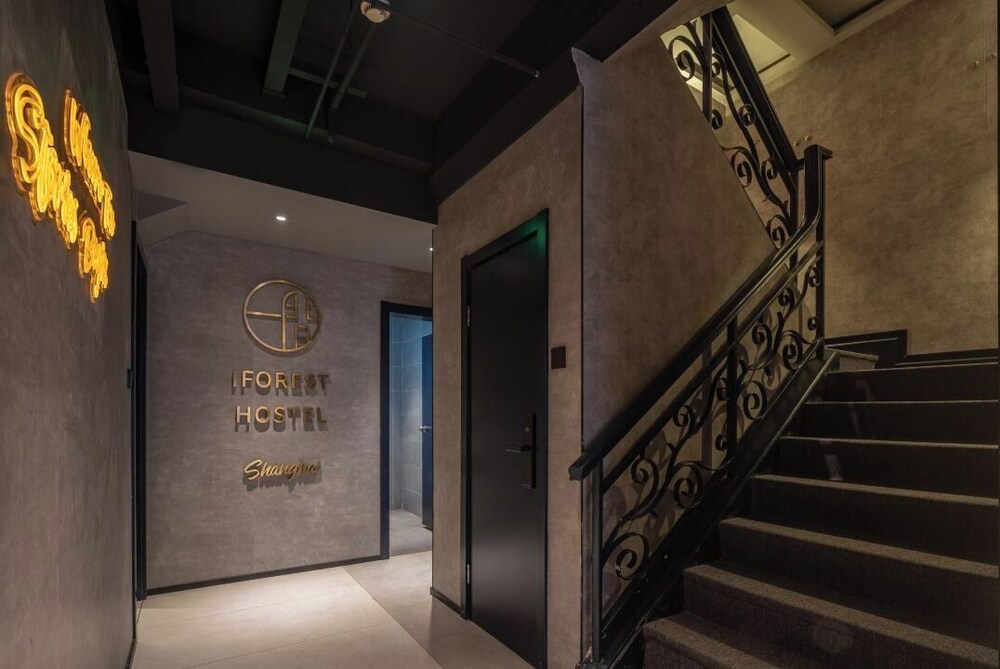 Iforest Youth Hotel - Nanjing Road Pedestrian Street Huanghe Road Store