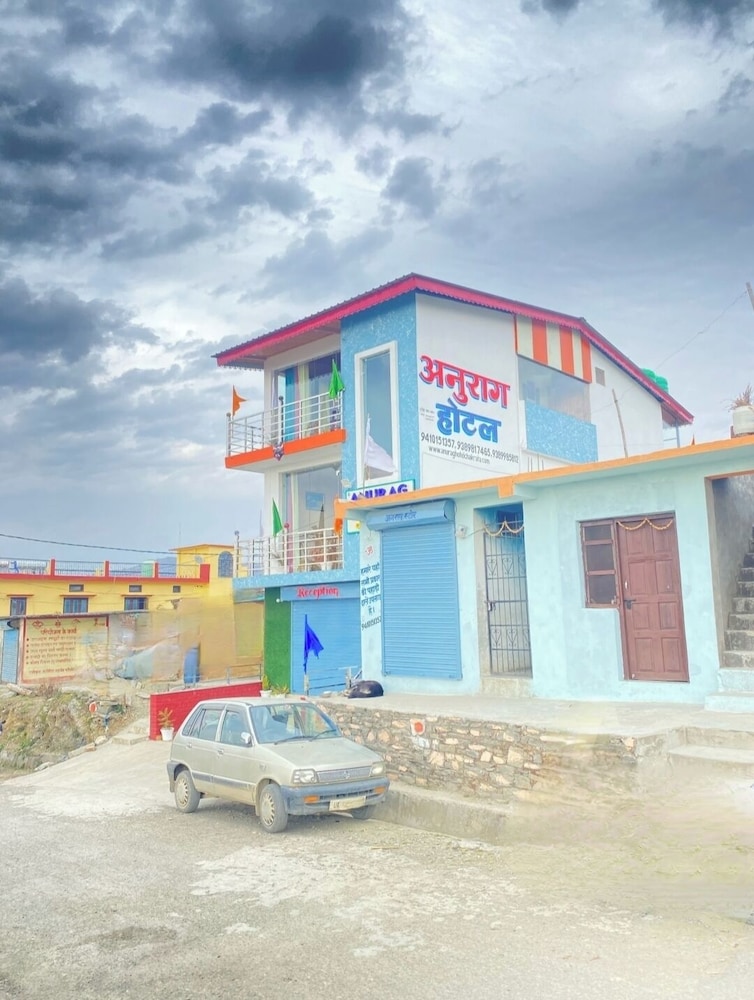 Anurag Hotel Chakrata