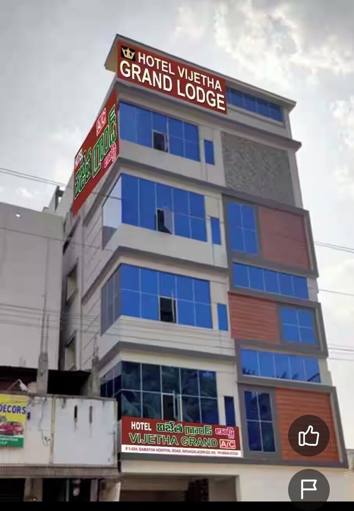 VIJETHA GRAND LODGE