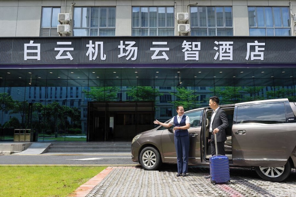 Guangzhou Baiyun Airport Yunzhi Hotel