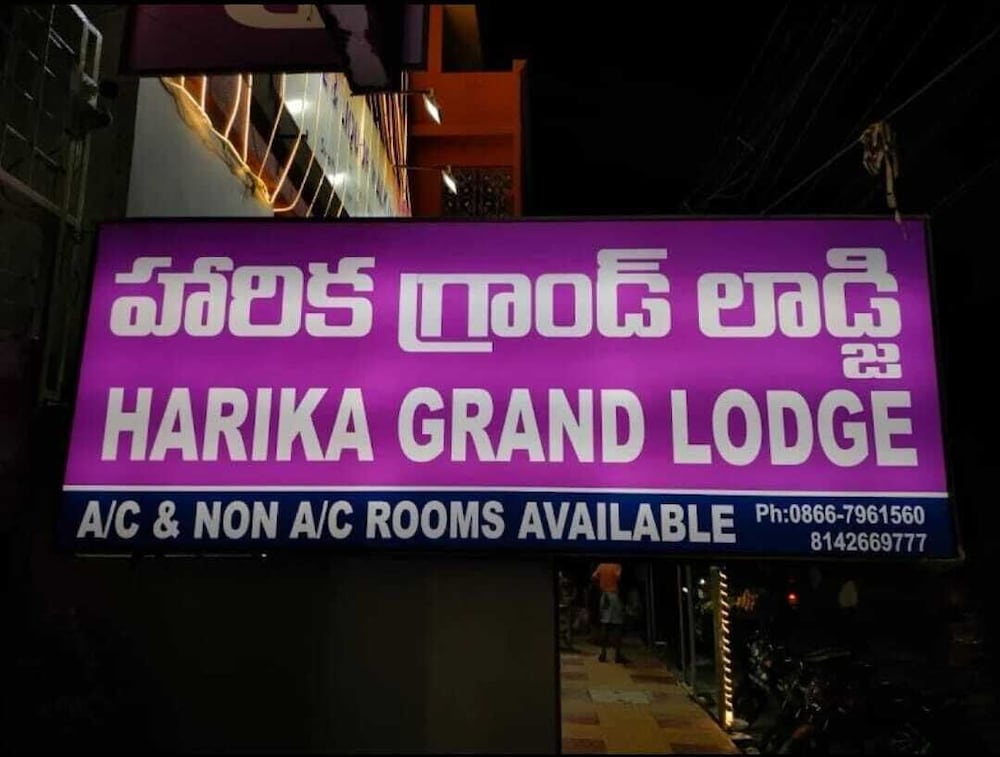 HOTEL HARIKA GRAND LODGE