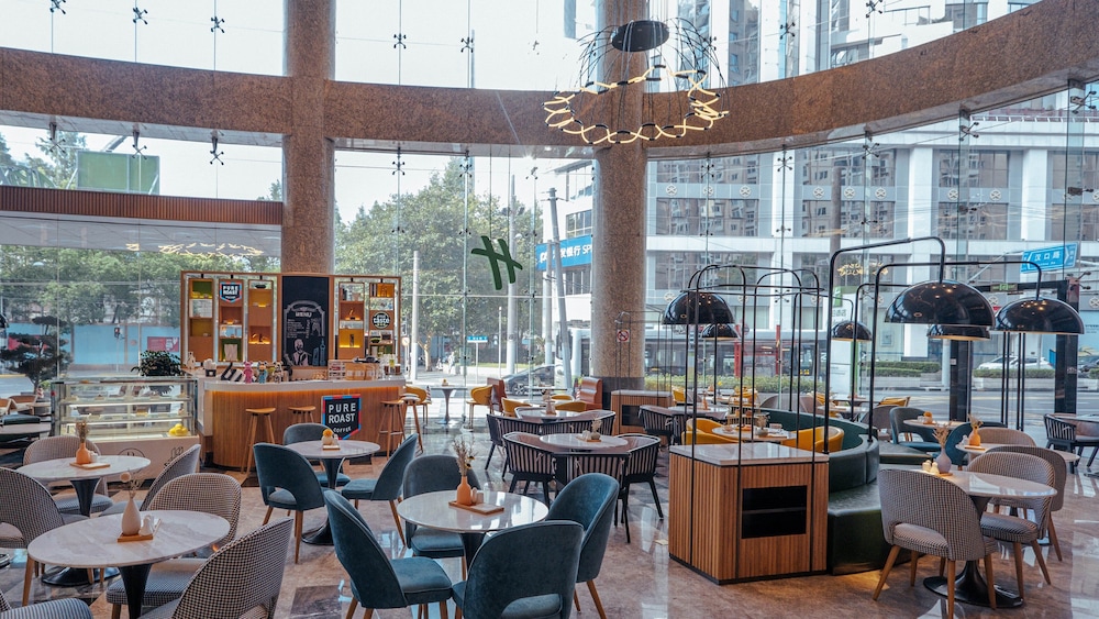 Holiday Inn Shanghai Nanjing Road by IHG 39