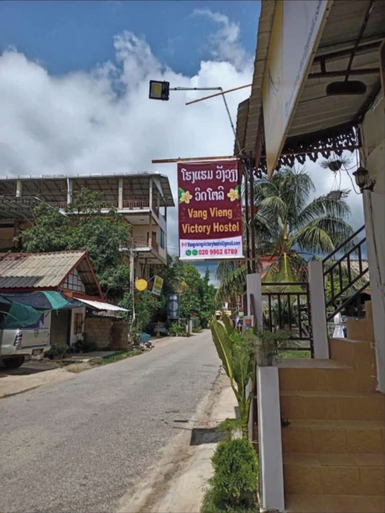 VANG VIENG VICTORY HOSTEL