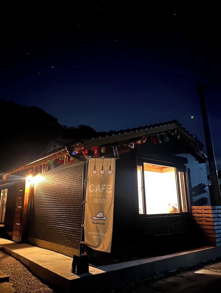 GuestHouse & Cafe Yamaboushi - Hostel