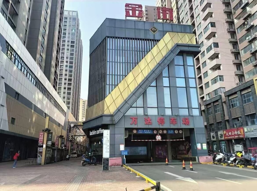 Aisen Apartment Huainan Wanda Plaza