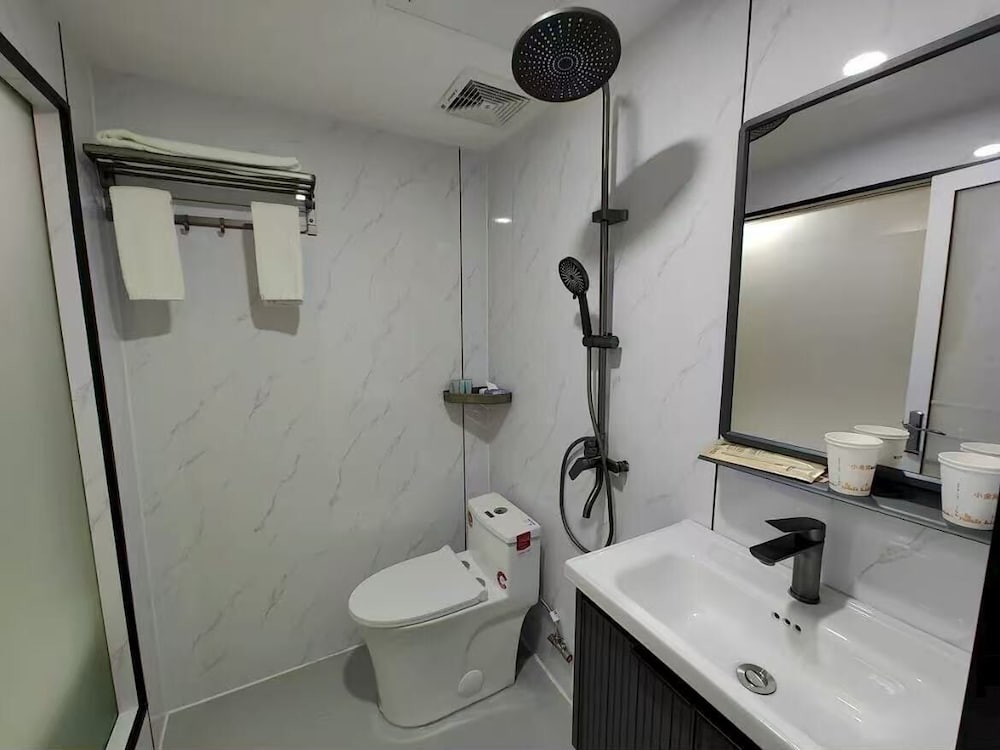 Aisen Apartment Huainan Wanda Plaza