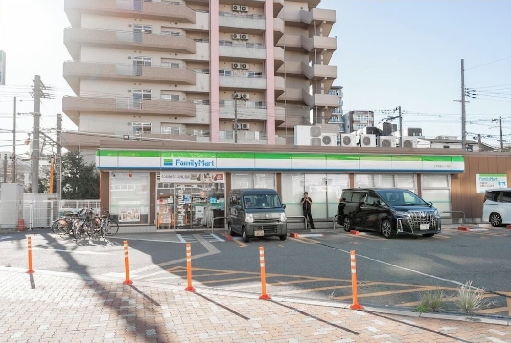 Seiran Villa