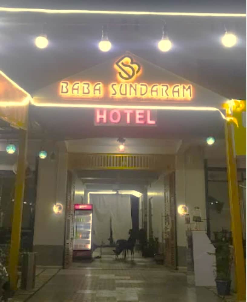 Baba Sundaram Hotel & Restaurant