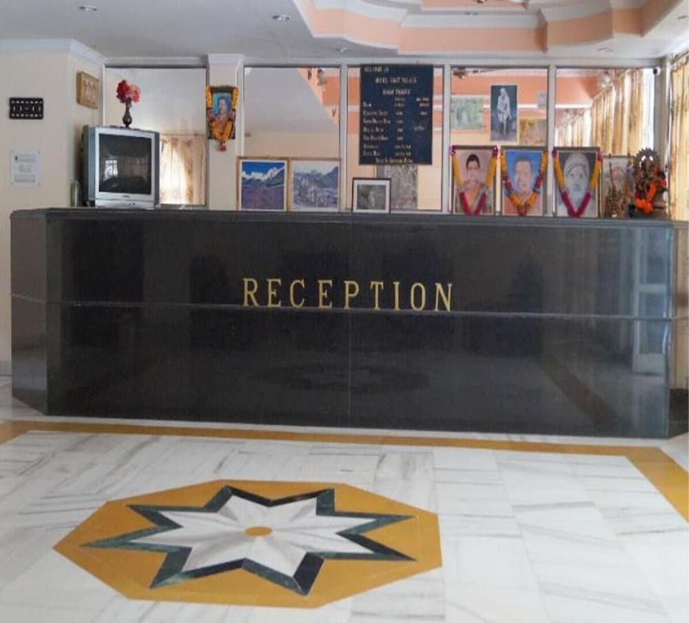 Hotel Uday Palace