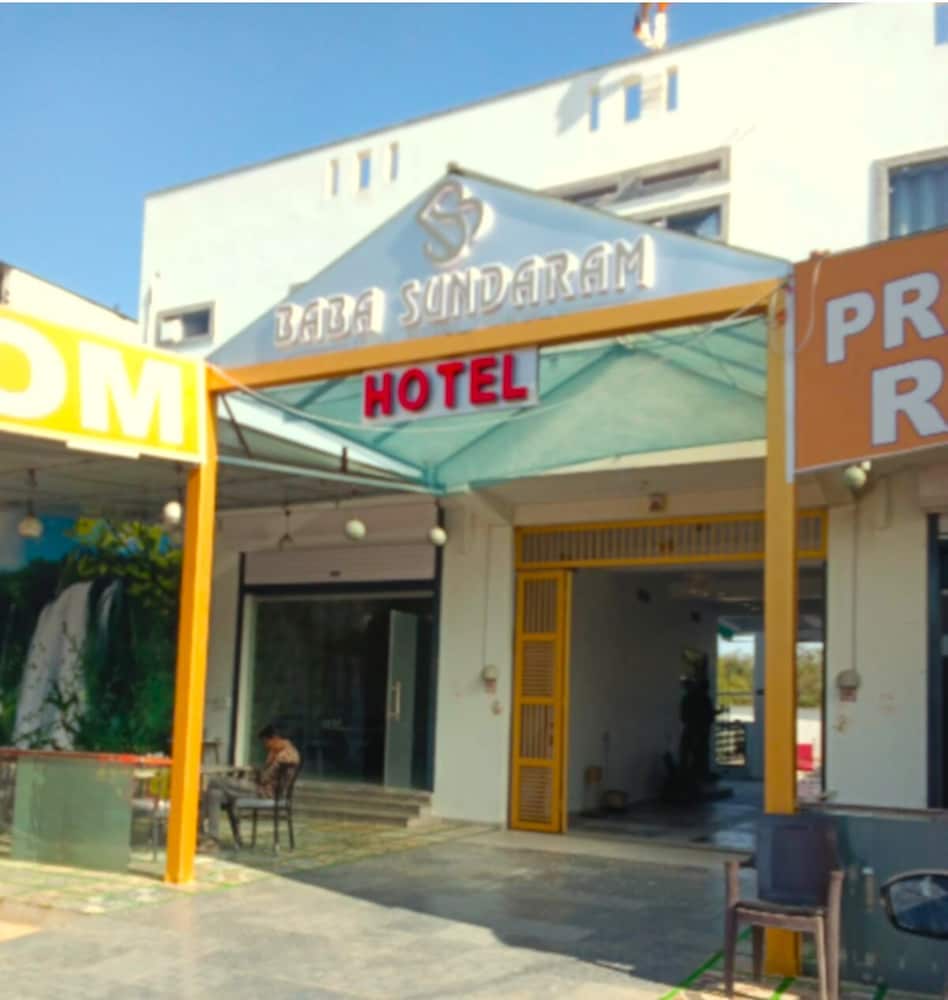 Baba Sundaram Hotel & Restaurant