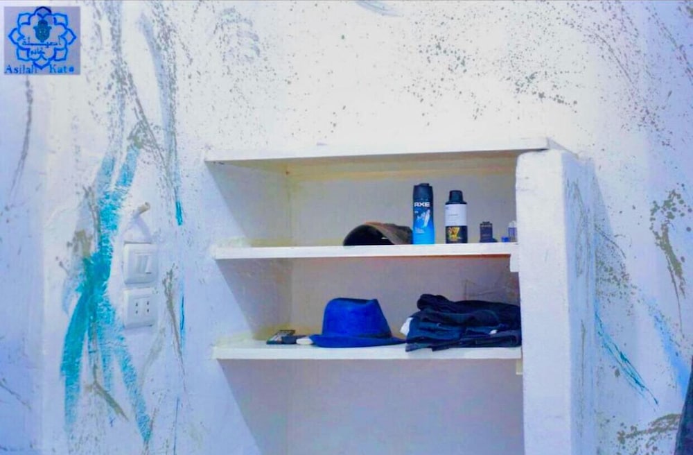 Asilah Kato Nubian Guest House