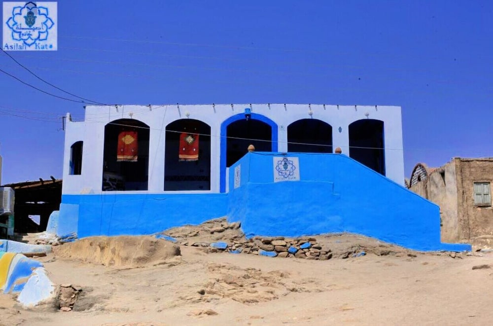 Asilah Kato Nubian Guest House