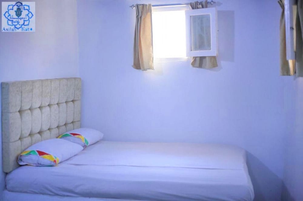 Asilah Kato Nubian Guest House