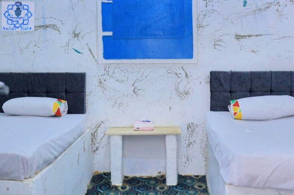 Asilah Kato Nubian Guest House