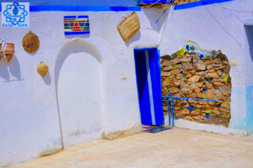 Asilah Kato Nubian Guest House