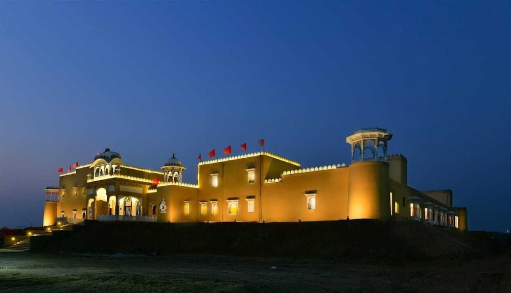 Fort Aranya