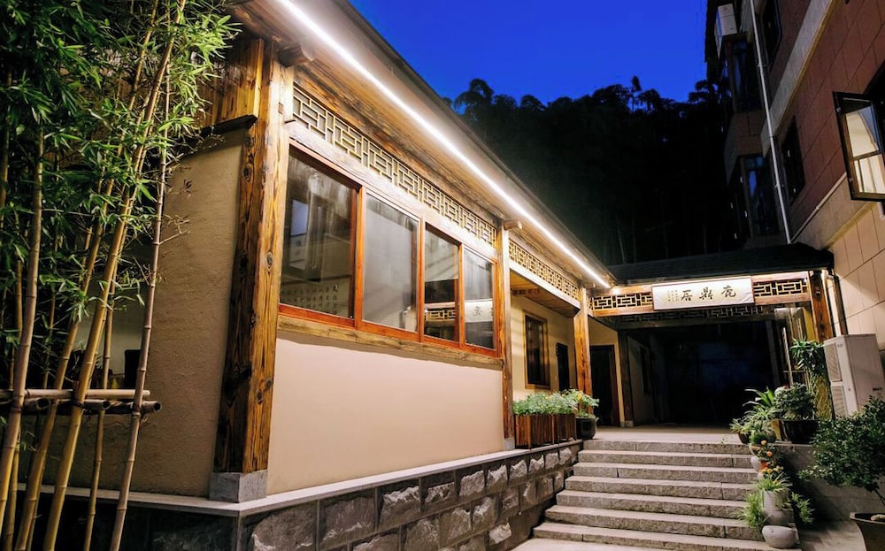 StarChain · Puyi Time · Family Vacation Villa (Wufeng Mountain Store in Anji)