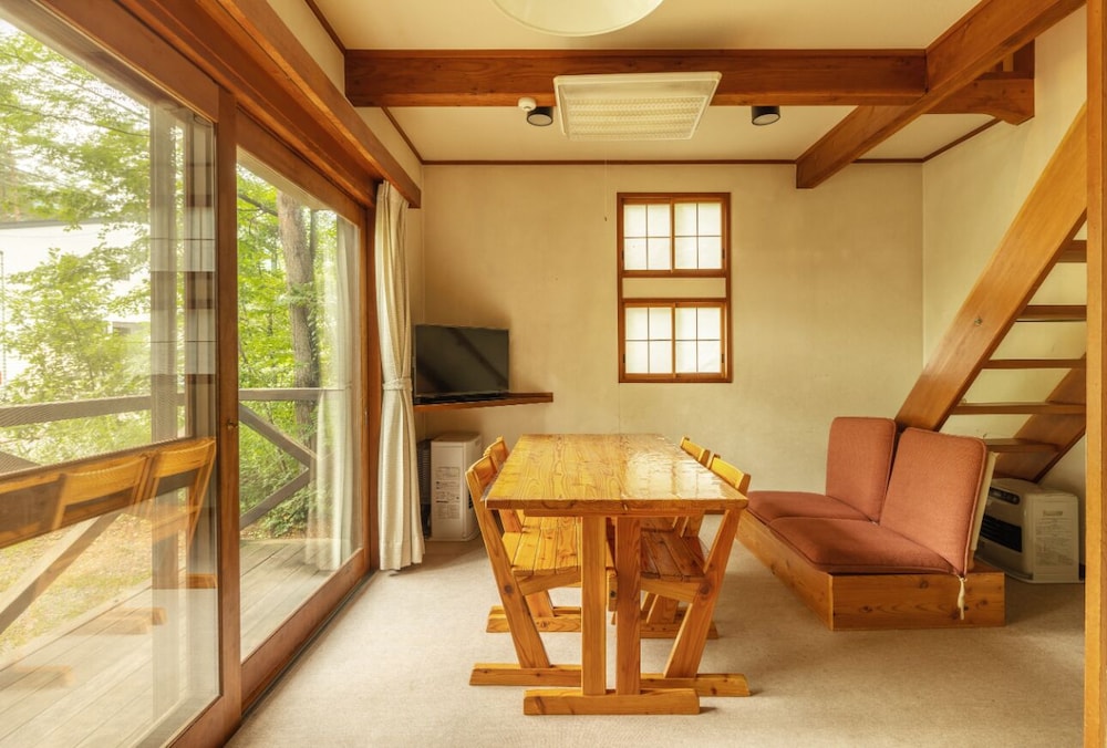 Reposer Hakuba