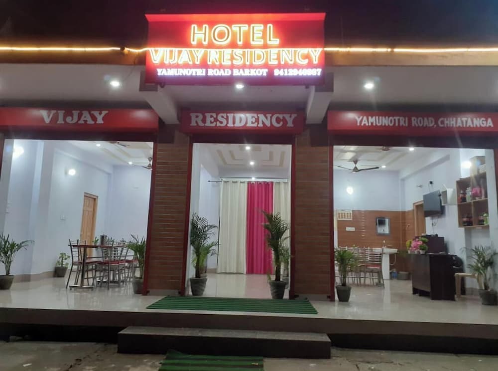 Hotel Vijay Residency Barkot