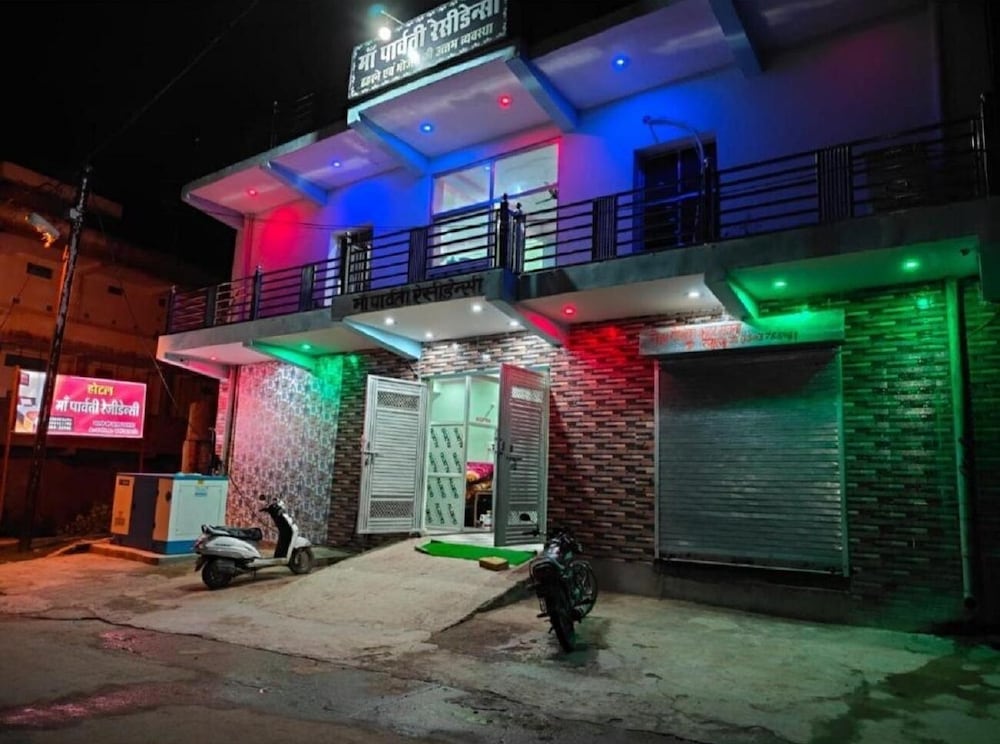 Hotel Maa Parvati Residency - Chitrakoot