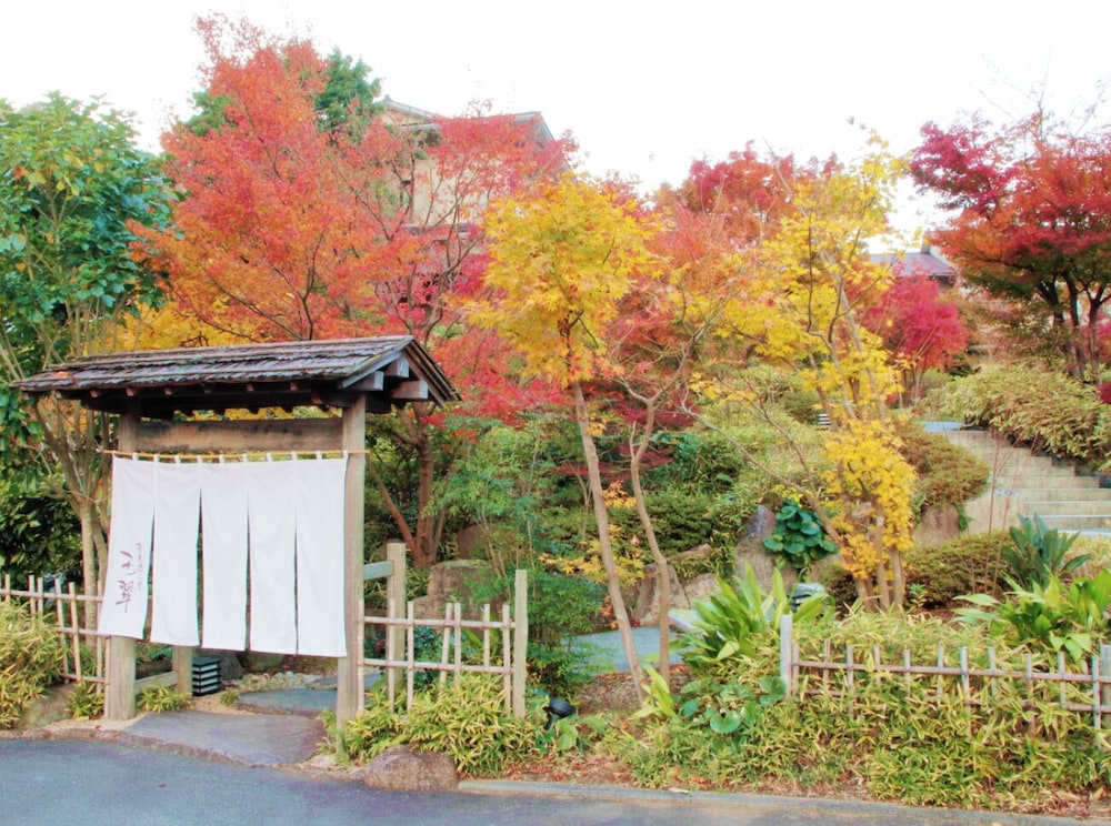 Narashino no sato Gyokusui -6 years or older-