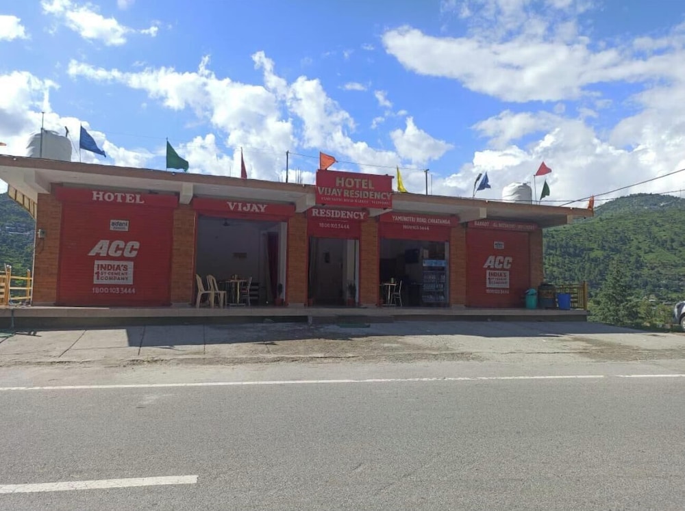 Hotel Vijay Residency Barkot